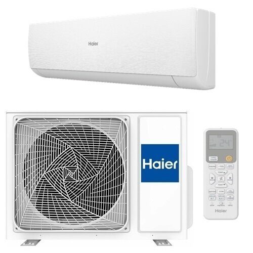 Сплит система HAIER AS35SHP1HRA-W / 1U35SHP1FRA inverter -20С