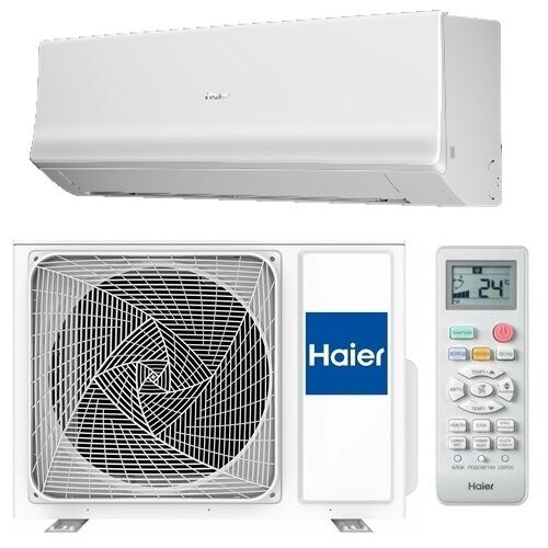 Сплит система Haier AS50HQJ1HRA-W/1U50HQJ1FRA inverter