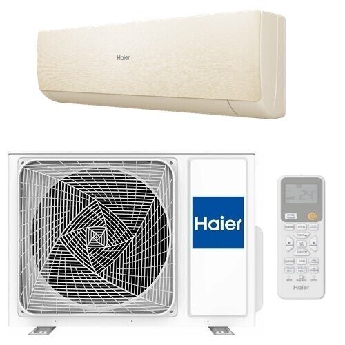 Сплит система HAIER AS25SHP1HRA-C / 1U25SHP1FRA inverter -20С